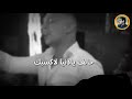 عمر سلامه الله ف سماه عمر سلامه الله ف سماه