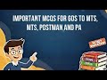 PART 11 MCQS CLAUSE 26-54