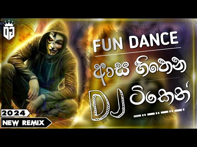 2024 Sinhala New Songs DJ Nonstop | Party Mix DJ Nonstop | DJ Nonstop 2024 | Sinhala DJ 2024 class=