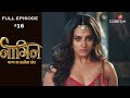 Naagin 4 - Full Episode 16 - With English Subtitles