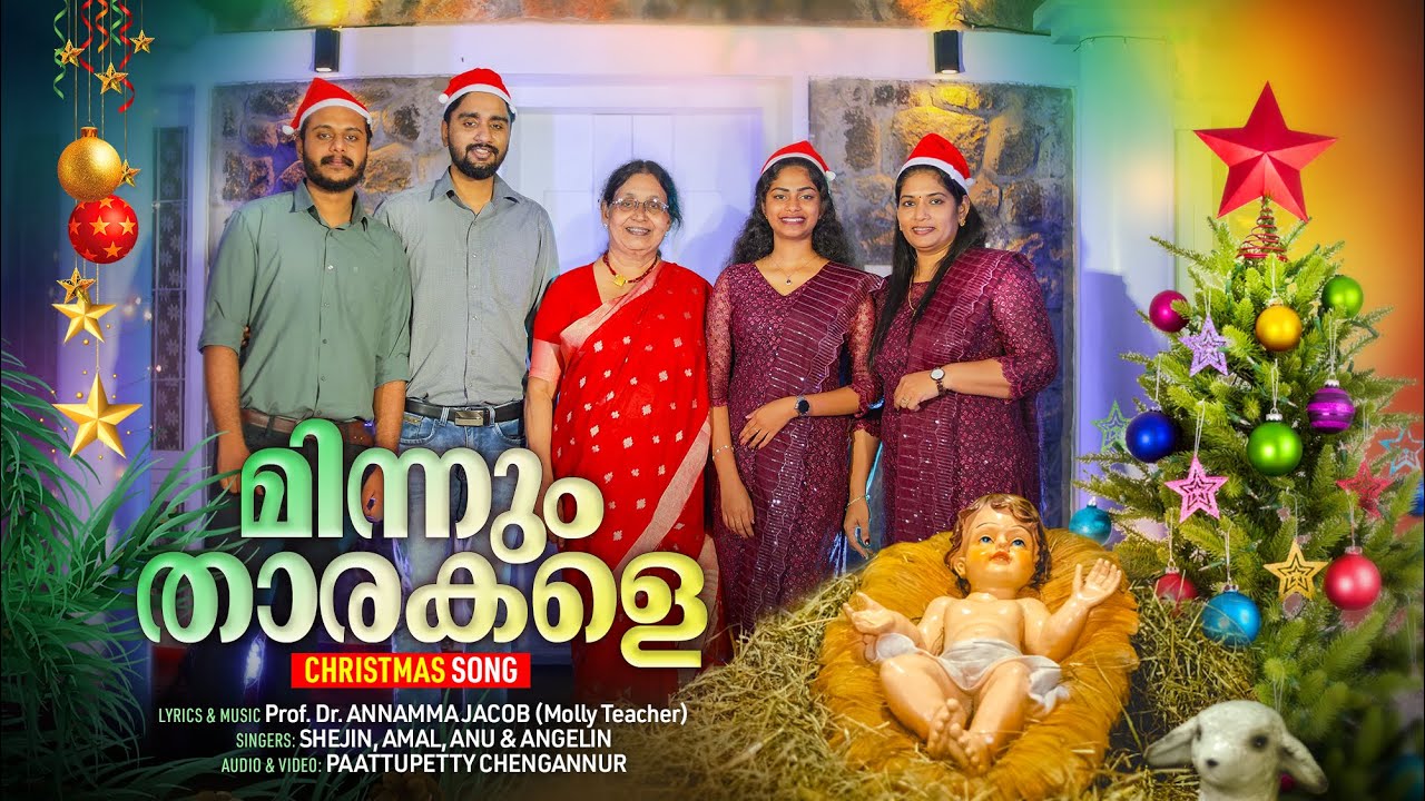 Minnum Thaarakale  Shining stars Latest Christmas Song  Molly Teacher