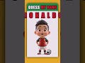Can You Guess These Baby Footballer? 🍼 | Baby Cartoon Quiz Challenge