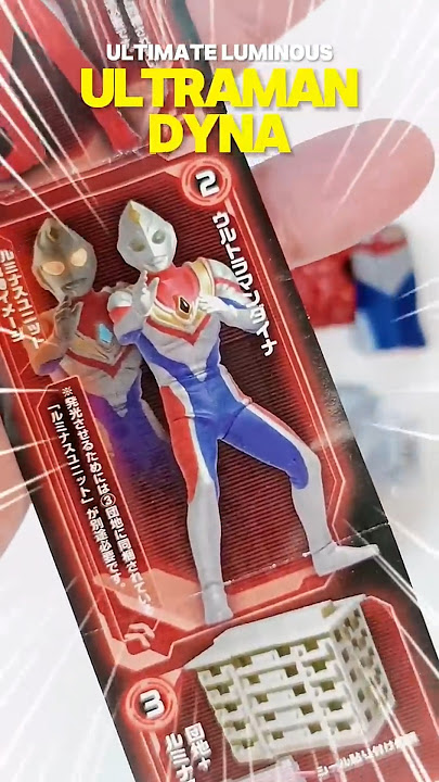 Gashapon Ultimate Luminous ULTRAMAN DYNA - BISA NYALA!!!