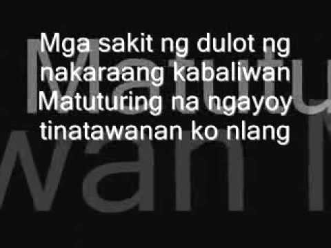 sa gitna ng ulan/with lyrics(CURSE ONE) R.A. presents..