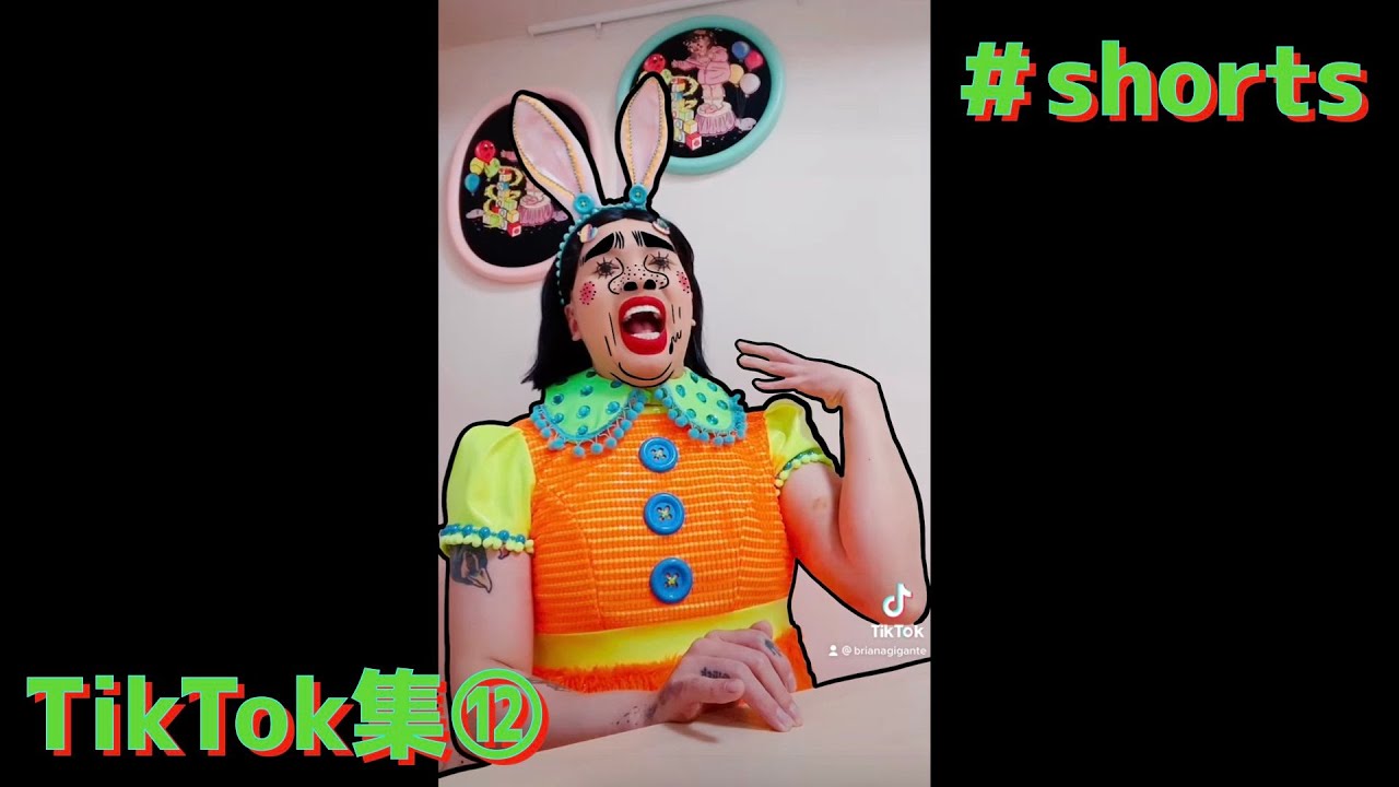 R14]TikTok集⑫ #shorts - YouTube