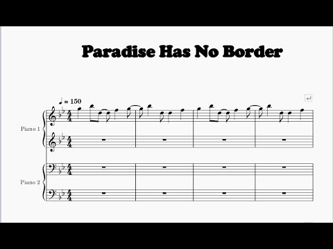 Paradise has no border 連弾(ピアノ簡易版)