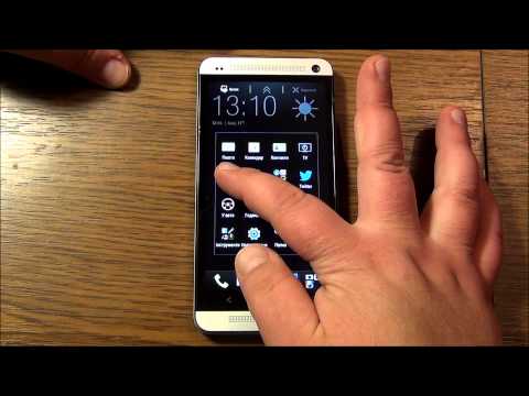 Марафон HTC One 2: рабочий стол, приложения, экран блокировки - gagadget