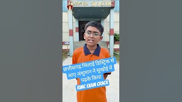 Sukhoi Academy RIMC Student Anshuman | RIMC RESULT | Cracked RIMC Exam #rimc #result #defence #army