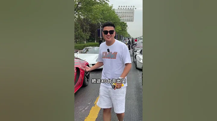 兄弟们，这个画面帅不帅！#shorts - 天天要闻