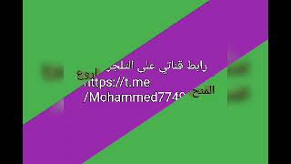 @منح للطلاب العرب