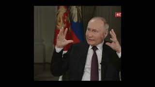 Путин-Карлсон. Интервью Такера Карслона. 2024год. Путин дал интервью Такеру Карлсону.#путин