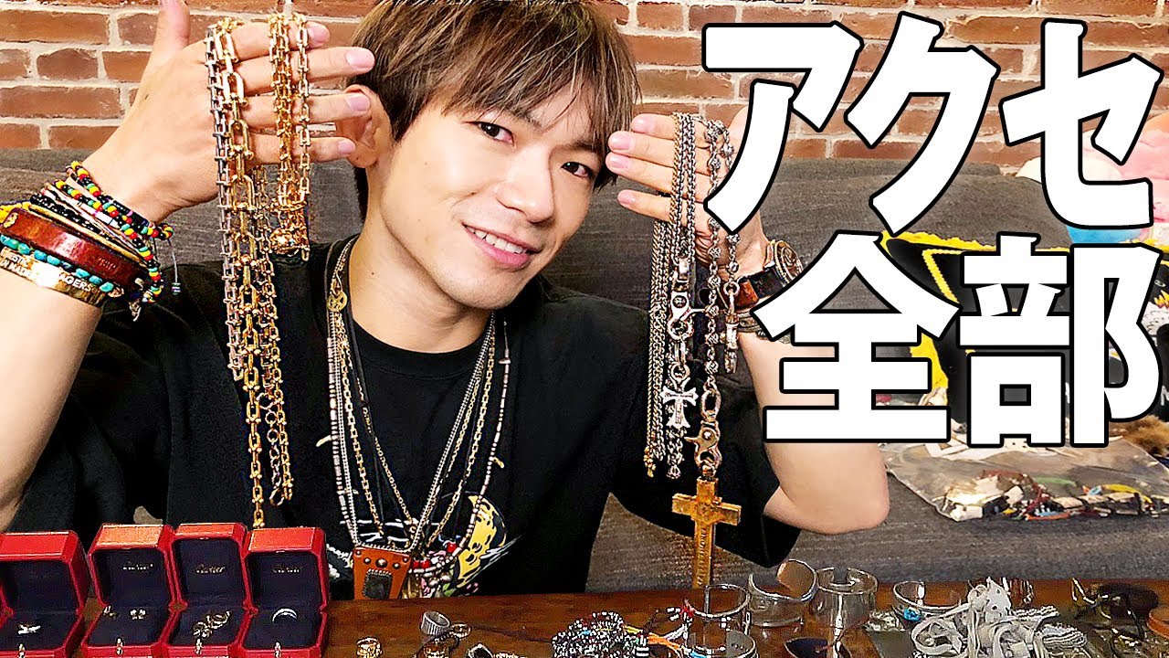 ３代目 EXILE などなど オーダーアクセサリー-