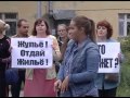 В Ярославле по прежнему остро стоит проблема обманутых дольщиков