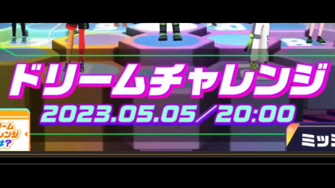 qks-5-5-20-00-youtube