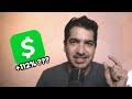 The BEST month for Mobile Payment Apps! Cash App, Venmo, Zelle, PayPal | This Week in Apps