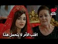 كل فتاة تبكي في ليلة الحناء الحب لا يفهم الكلمات