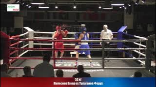 52 кг Колосков Егоор vs Тулаганов Фарух