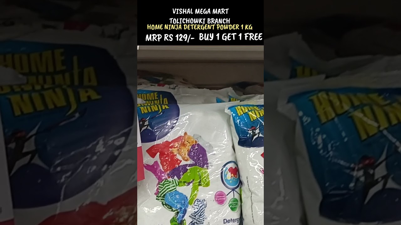 Home ninja detergent powder 