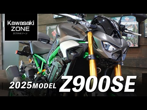 カワサキゾーン / KAWASAKI ZONE - YouTube
