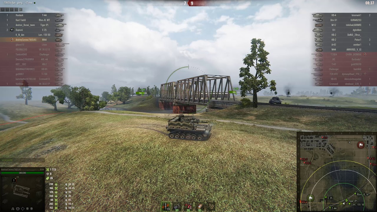 Лайв окс карта wot