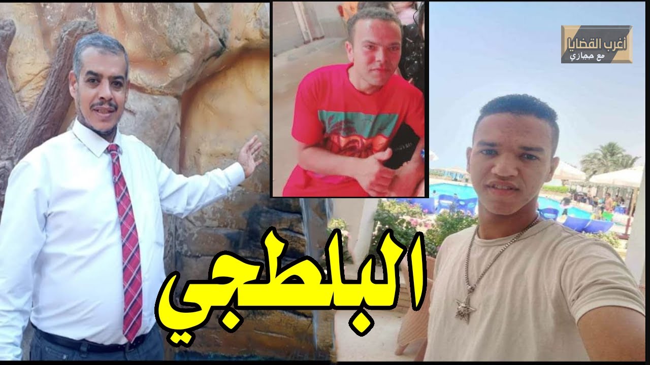 أم احمد أنا كده ارتحت كــ ـواليس دبـ ــح رمضان على يد جيرانه بالمرج ...