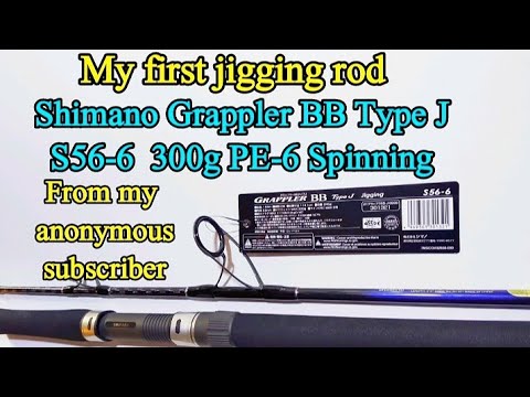 UNBOXING/Review SHIMANO GRAPPLER BB TypeJ Jigging S56-6 PE6 - YouTube