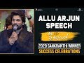 Allu Arjun Speech @ #AVPLSuccessCelebrations | Trivikram, Pooja Hegde, Thaman S