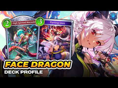 【Shadowverse: Worlds Beyond】フェイスドラゴンの立ち回りとアズヴォルト環境攻略