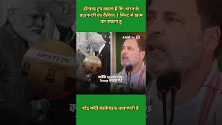भारत के कंप्रोमाइज प्रधानमंत्री #samtv #news