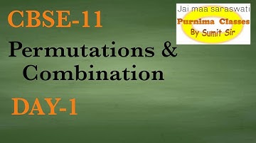 Day 1 Permutations & combinations | Difference Between Permutation and Combination| When to multiply