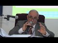 الدكتور فرج الزبيدي مفهوم الإسلام السياسي