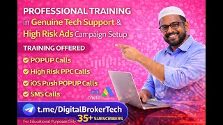How to Run Tech Support PPC Campaigns (Training) | BSOD POPUP Campaigns | TG : @DigitalBrokerOnline