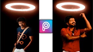 PicsArt Ring Light Photo Effect Editing | Tamil screenshot 5