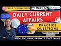 DAILY NEWS DIGEST | DAY 10TH OCTOBER 2025 | PRACTICE QUESTIONS| UPSC CURRENT AFFAIRS | YOUTH ACADEMY