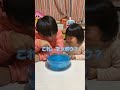 【右左どっち?】3歳児とバスボムしたらヤツが現れたw