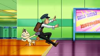 Pokemon Meowth arrastra a Cilan similar a como lo hacian Misty y Max con Brock