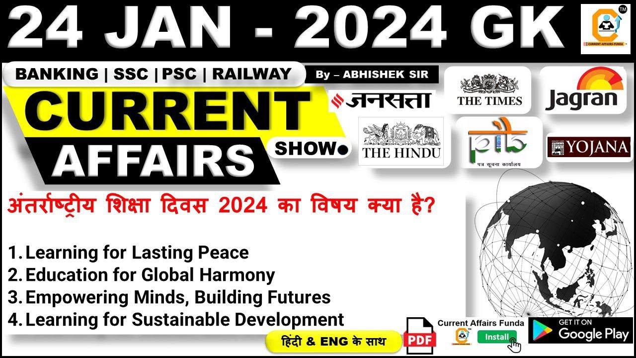 24 January 2024 Current Affairs MCQ | Daily Current Affairs | By ...