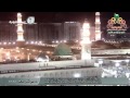 أذان العشاء المسجد النبوي الأحد 19 4 1436 المؤذن عمر سنبل