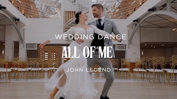 All of Me - John Legend - Wedding Dance Online | Easy and Stunning English Waltz | Tutorial Online