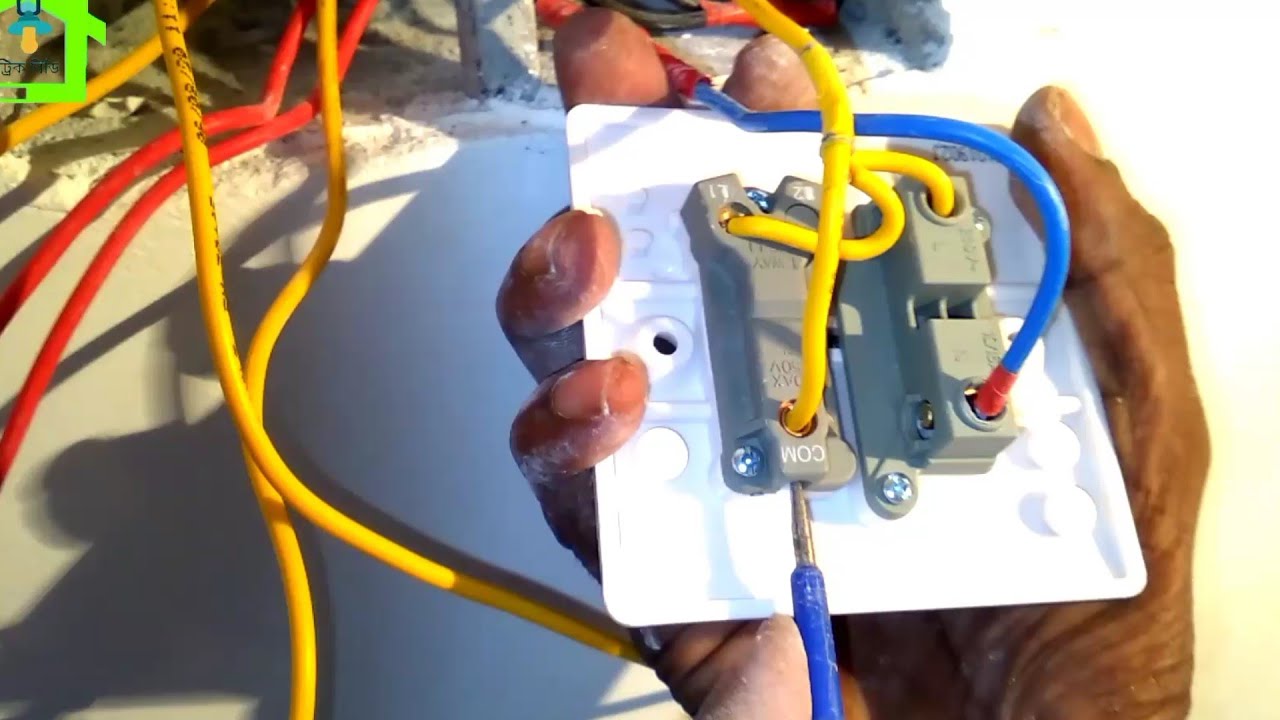 Electric AC DC switch connection - YouTube