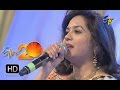 Sunitha Performance - Palike Gorinka Song in Nalgonda ETV @ 20 Celebrations