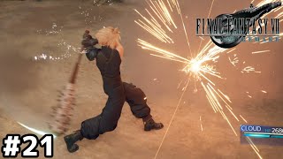 元ソルジャーを名乗る男性、子供の遊び場で釘バットを振り回す【FF7R】＃２１