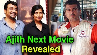 Thala Ajith Next Movie With Vikram Vedha Directors : Pushkar Gayathri Reveals About This Movie