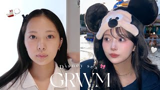 【grwm】ディズニー行った日の激盛れメイクする‼️雑談準備動画💨