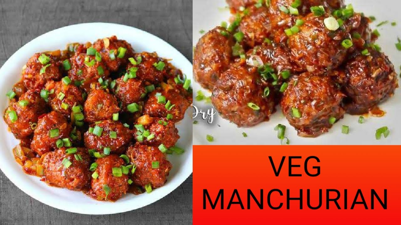 How to Make Veg Manchurian,Veg Manchurian kaise Banaye,Veg Manchurian