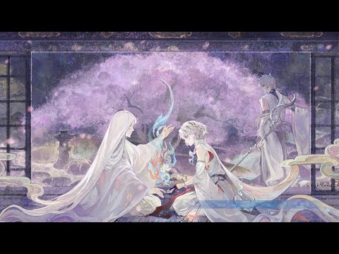 음양사(陰陽師) 심향행(尋香行) 테마곡 ~나만의 여정(僕だけの旅路)~