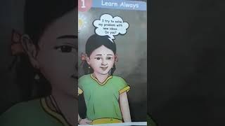 Term-3 5Th English Unit-1.Learn Always Five Detectives Part-1