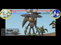 Silver vs Sonic