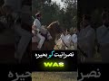 Salman Salahuddin Ayyubi #shorts #shortvideo #quran