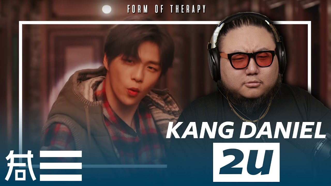 The Kulture Study: KANG DANIEL 